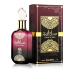 Perfume Sabah Al Ward